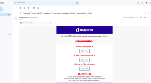 Internet Download Manager (IDM) License Price In BD photo review