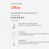 Microsoft Office 2021 Professional Plus License Key Price In BD