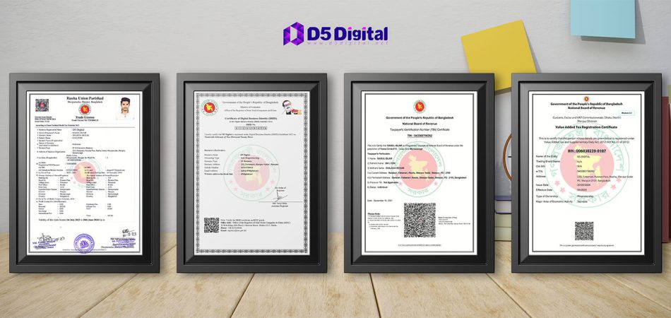 about_us_page_certificate_d5digital